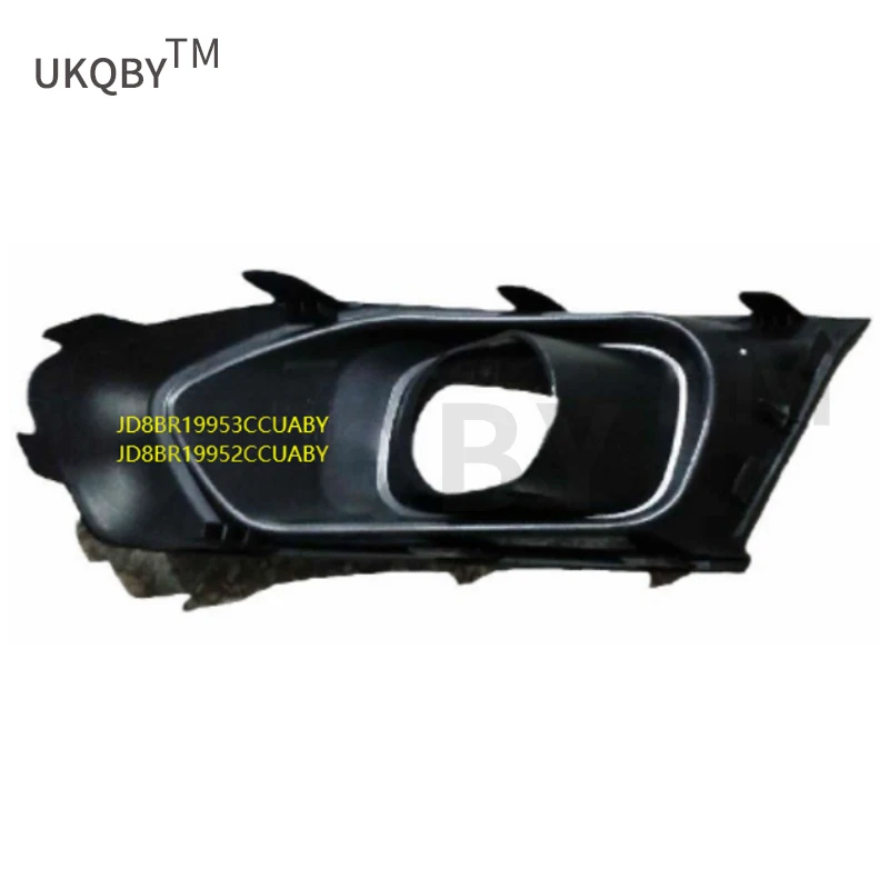 Applicable to Fo rr es t 19 fog lamp frame, L baked paint with hole JD8BR19953CCUABY
Applicable to Fo rr es t 19 fog lamp frame, L baked paint with hole JD8BR19953CCUABY