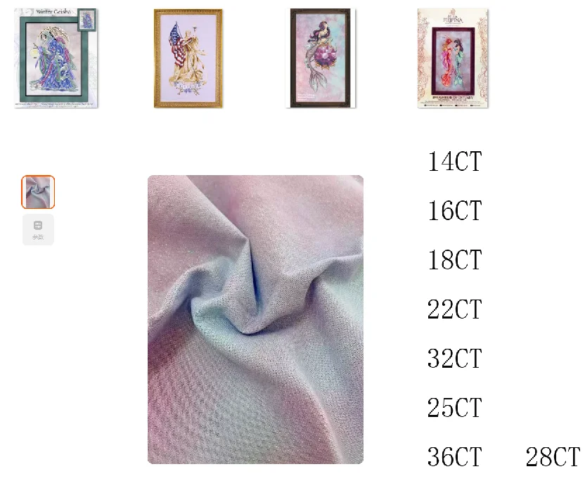Embroidery Cross Stitch Kits Craft embroidery fabric, self-matching , Cross-stitch December Mermaid Gem Fairy
Embroidery Cross Stitch Kits Craft embroidery fabric, self-matching , Cross-stitch December Mermaid Gem Fairy