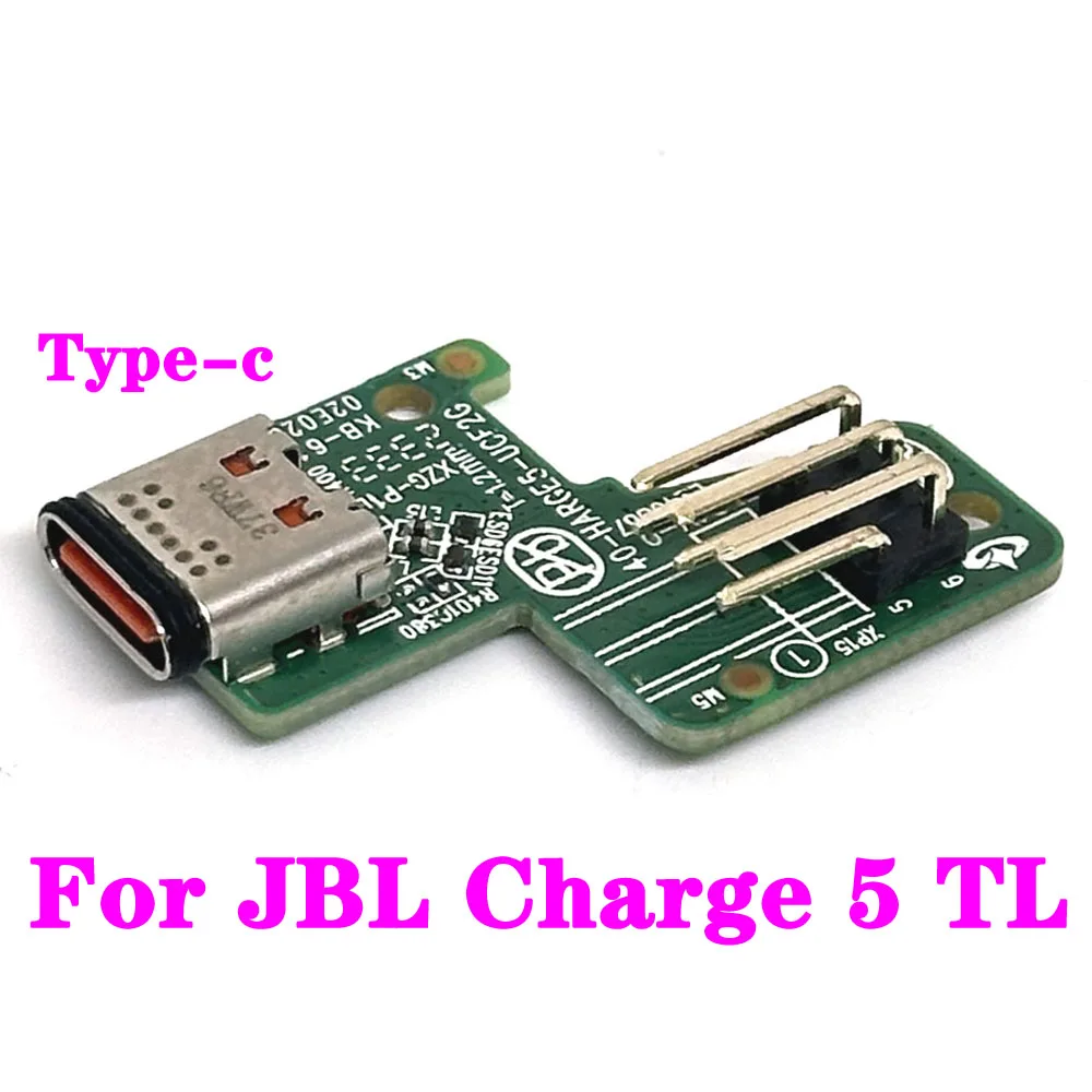 1pcs For JBL Charge5 Micro USB Power Supply Board new Connector For JBL Charge 5 TL Bluetooth Speaker Type c USB Charge Port
1pcs For JBL Charge5 Micro USB Power Supply Board new Connector For JBL Charge 5 TL Bluetooth Speaker Type c USB Charge Port