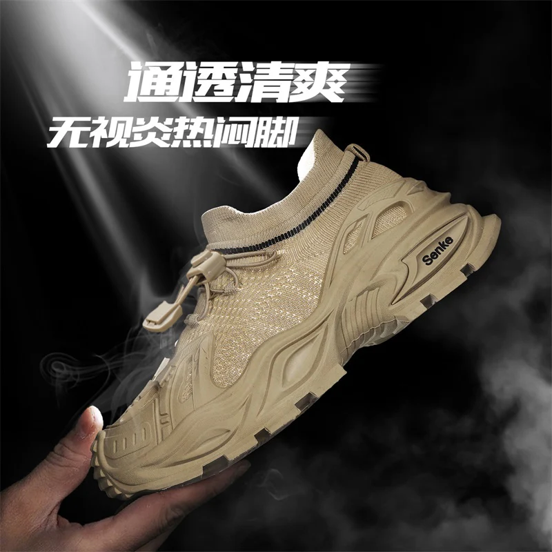 Men's Shoes New Breathable Mesh Sports Shoes Trendy One Foot Casual Thick Soled Sports Shoes Dad Shoes
Men's Shoes New Breathable Mesh Sports Shoes Trendy One Foot Casual Thick Soled Sports Shoes Dad Shoes