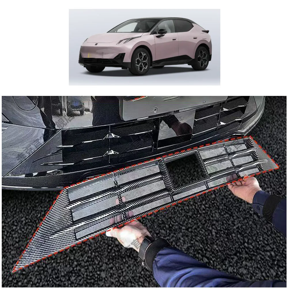 For LYNK&CO 02 Z20 Car Front Grille Insect Proof Net Radiator Condenser Protective Cover Auto Accessories
For LYNK&CO 02 Z20 Car Front Grille Insect Proof Net Radiator Condenser Protective Cover Auto Accessories