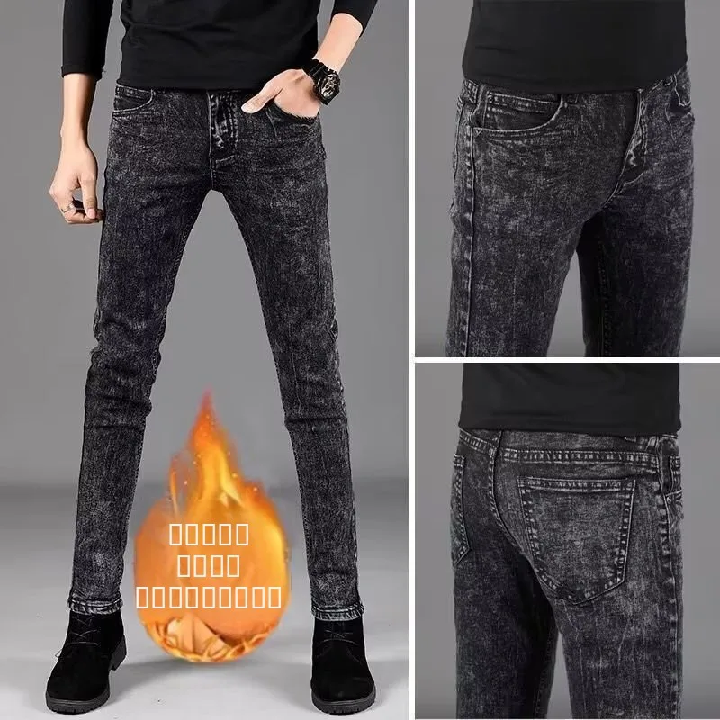 Джинсы из эластичного денима с подкладкой Fce, мужские облегающие джинсы в корейском стиле, повседневные прямые длинные брюки, осенне-зимние молодежные универсальные джинсы
Джинсы из эластичного денима с подкладкой Fce, мужские облегающие джинсы в корейском стиле, повседневные прямые длинные брюки, осенне-зимние молодежные универсальные джинсы