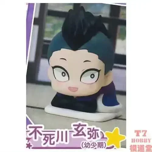 Demon Slayer Sleep 11 Twisted Egg Tokitou Muicherou Q Version Sleeping Pose Tokitou Muichirou Shinazugawa Sanemi Figure Toys
Demon Slayer Sleep 11 Twisted Egg Tokitou Muicherou Q Version Sleeping Pose Tokitou Muichirou Shinazugawa Sanemi Figure Toys