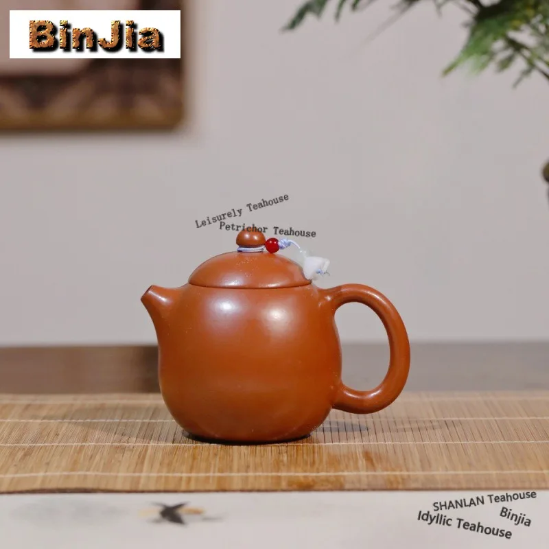 200ml Luxury Yixing Purple Clay Teapots Handmade Dragon Egg Pot Raw Ore Dahongpao Mud Tea Making Kettle Zisha Tea Set Gifts
200ml Luxury Yixing Purple Clay Teapots Handmade Dragon Egg Pot Raw Ore Dahongpao Mud Tea Making Kettle Zisha Tea Set Gifts