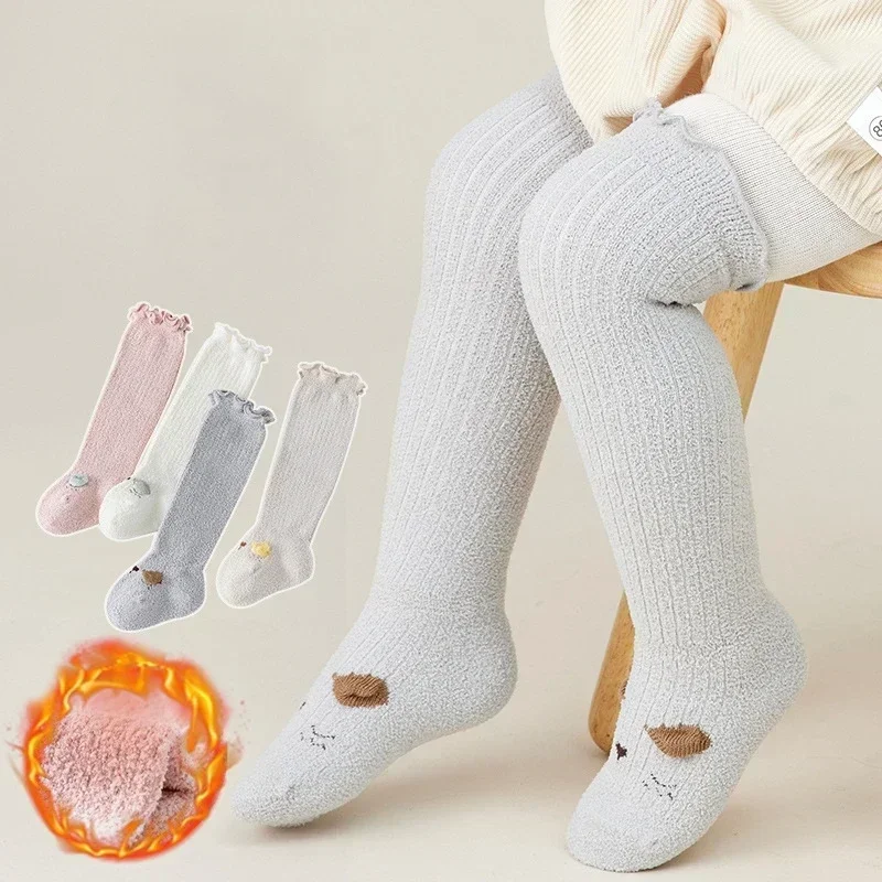 Winter Thick Warm Coral Fleece Baby Stockings Soft Children Knee High Socks Newborn Infant Toddler Boys Girls Thermal Long Socks
Winter Thick Warm Coral Fleece Baby Stockings Soft Children Knee High Socks Newborn Infant Toddler Boys Girls Thermal Long Socks