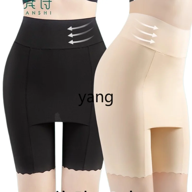 Yjq leggings women's summer belly ice silk shorts large size skirt with no traces
Yjq leggings women's summer belly ice silk shorts large size skirt with no traces