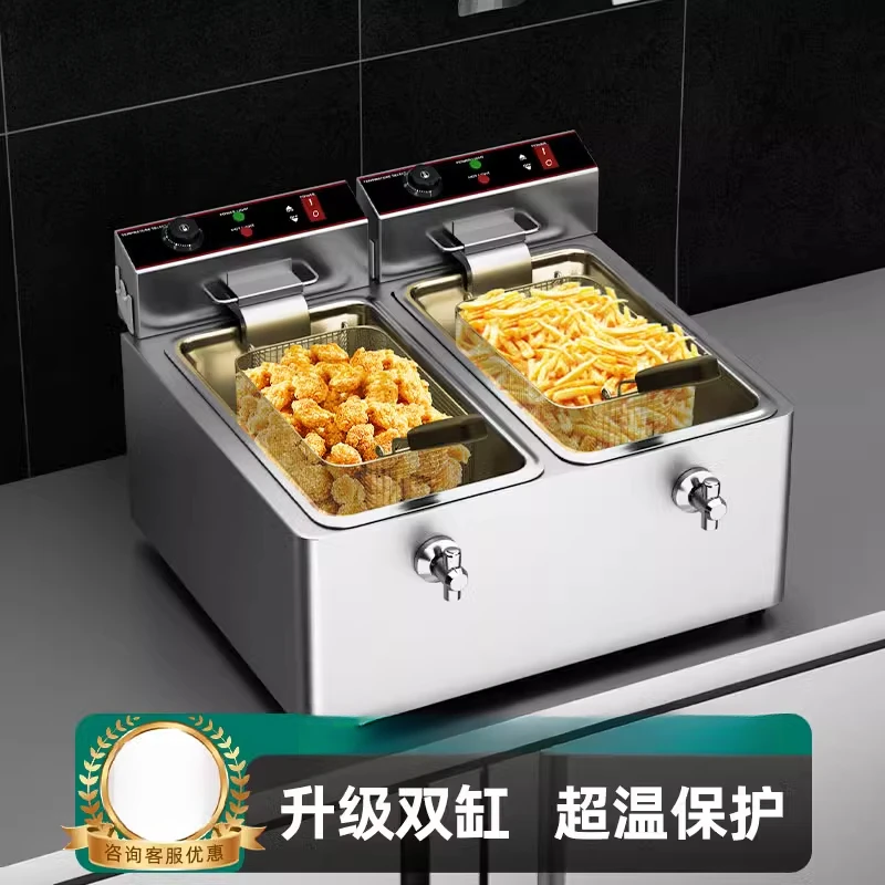 Desktop fryer Electric fryer Constant temperature large capacity French fries single and double cylinder fryer
Desktop fryer Electric fryer Constant temperature large capacity French fries single and double cylinder fryer