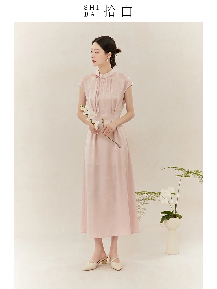 Shibai New Chinese Style Women's Dress Summer Original National Style Pink Skirt Buttoned Acetate Improved
Shibai New Chinese Style Women's Dress Summer Original National Style Pink Skirt Buttoned Acetate Improved