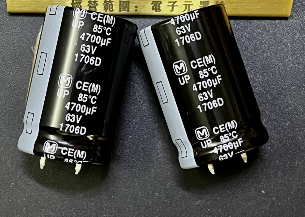 4pcs/lot Original Japanese Matsushita 63V 4700UF UP 25X40mm audio aluminum electrolytic capacitor free shipping
4pcs/lot Original Japanese Matsushita 63V 4700UF UP 25X40mm audio aluminum electrolytic capacitor free shipping
