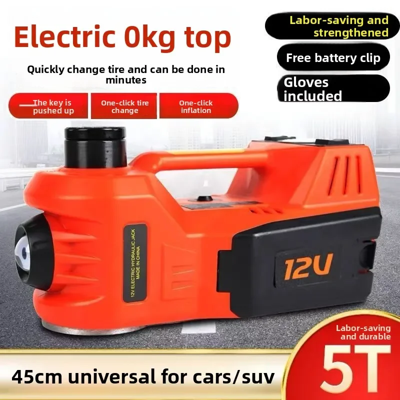 2025 Multifunctional Vehicle Electric Jack 12V RV 5 Tons Hydraulic Car Air Pump Off-road Vehicle Electric Wrench
2025 Multifunctional Vehicle Electric Jack 12V RV 5 Tons Hydraulic Car Air Pump Off-road Vehicle Electric Wrench