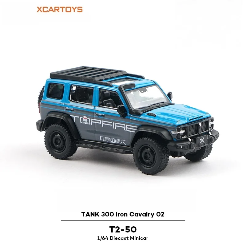 1/64 domestic Jeep off-road SUV, die-cast alloy car model, for teenagers to play with, adult decoration, children's gift.
1/64 domestic Jeep off-road SUV, die-cast alloy car model, for teenagers to play with, adult decoration, children's gift.