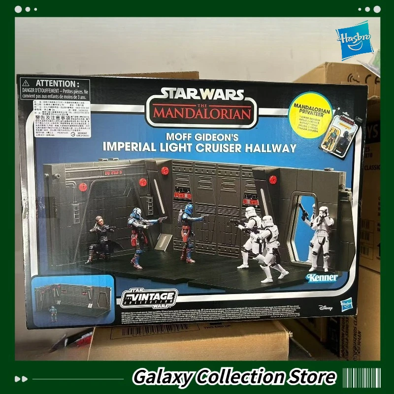 In Stock Hasbro Star Wars The Vintage Collection Moff Gideon's Imperial Light Cruiser Hallway Playset Model Ornaments Hobby
In Stock Hasbro Star Wars The Vintage Collection Moff Gideon's Imperial Light Cruiser Hallway Playset Model Ornaments Hobby