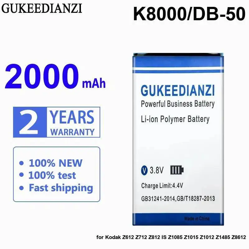 Camera Battery K8000 DB-50 2000Mah For Kodak Z612 Z712 Z812 IS Z1085 Z1015 Z1012 Z1485 Z8612
Camera Battery K8000 DB-50 2000Mah For Kodak Z612 Z712 Z812 IS Z1085 Z1015 Z1012 Z1485 Z8612