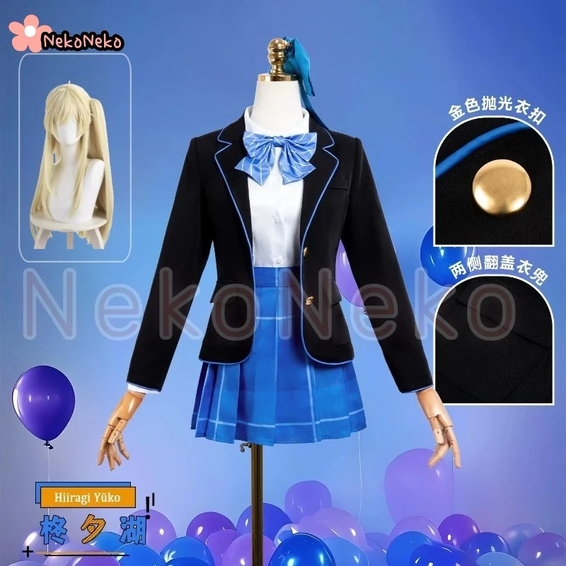 Chitose Is in the Ramune Bottle Yuuko Hiiragi Cosplay Costume Wig Dress Headwear Set Halloween Christmas School Event Uniform
Chitose Is in the Ramune Bottle Yuuko Hiiragi Cosplay Costume Wig Dress Headwear Set Halloween Christmas School Event Uniform