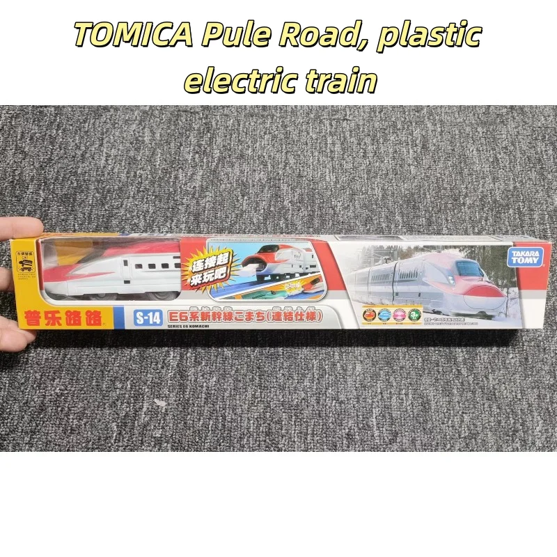 Пластиковая электрическая дорожка TOMICA Pule Road, игрушки для мальчиков, игрушки для подростков, праздничные подарки, украшения.
Пластиковая электрическая дорожка TOMICA Pule Road, игрушки для мальчиков, игрушки для подростков, праздничные подарки, украшения.