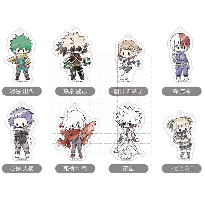 Игра Uraraka Ochako Midoriya Izuku Shoto Todoroki Bakugou Katsuki брелок кукла аниме акриловый брелок кулон для подарка
Игра Uraraka Ochako Midoriya Izuku Shoto Todoroki Bakugou Katsuki брелок кукла аниме акриловый брелок кулон для подарка