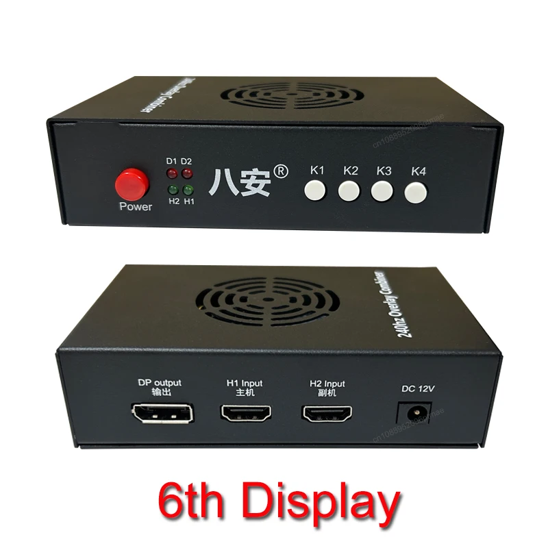 DMA 6th Fuser Video Overlay Box HDMI/Display Processor Support for 2K144/1K240/3K DMA Fusion Game Converter Computer Components
DMA 6th Fuser Video Overlay Box HDMI/Display Processor Support for 2K144/1K240/3K DMA Fusion Game Converter Computer Components