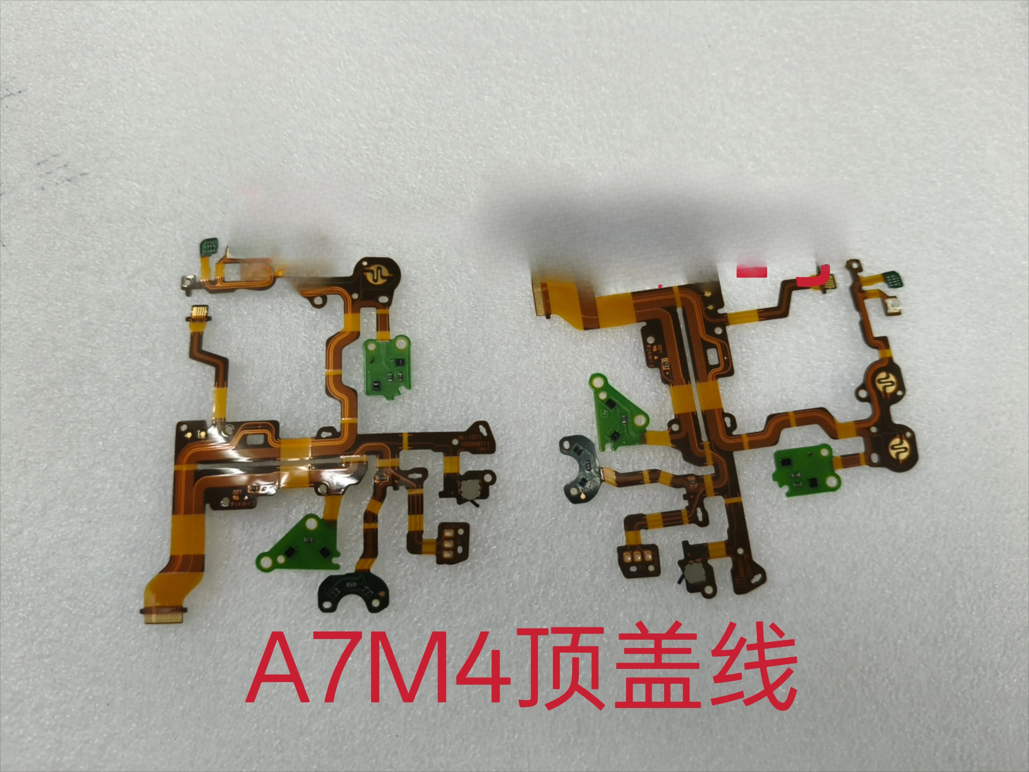 for Sony A7M4 A7IV Top Cover Flex Cable, Power On Ribbon, Mode Switch Flex Cable, New In Stock Camera Replacement
for Sony A7M4 A7IV Top Cover Flex Cable, Power On Ribbon, Mode Switch Flex Cable, New In Stock Camera Replacement