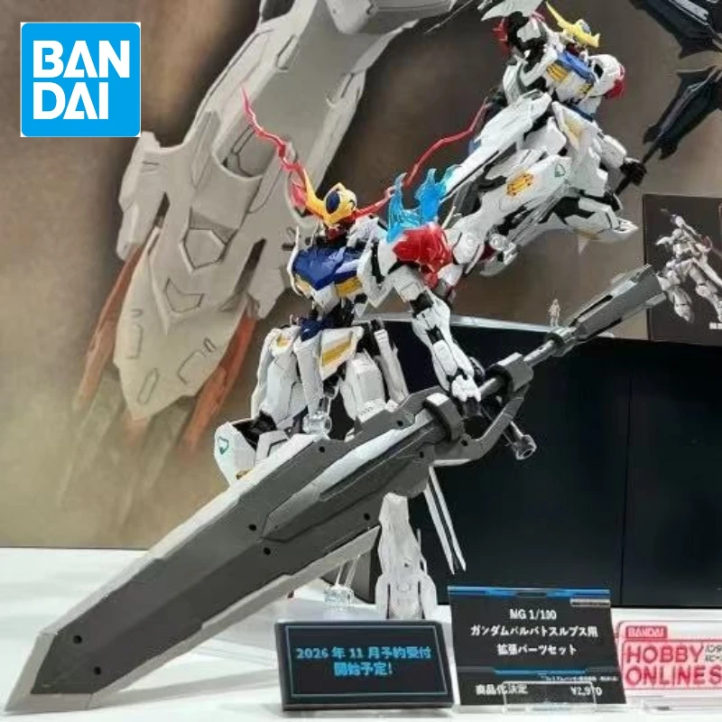 BANDAI PB LIMITED MG 1/100 Mobile Suit Gundam: Iron-Blooded Orphans Gundam Barbatos Lupus EXPANSION PARTS Модель-игрушка
BANDAI PB LIMITED MG 1/100 Mobile Suit Gundam: Iron-Blooded Orphans Gundam Barbatos Lupus EXPANSION PARTS Модель-игрушка