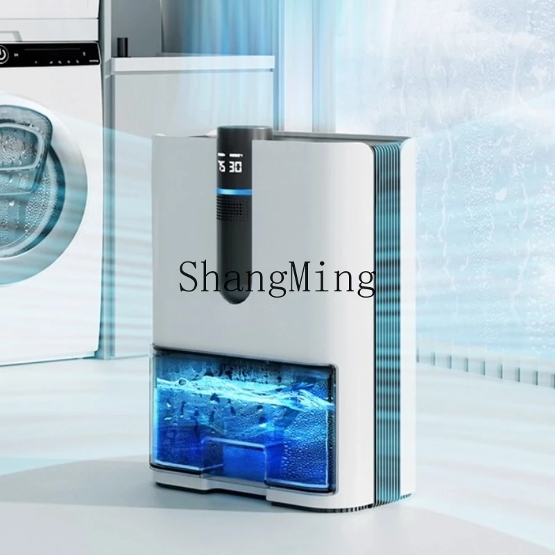 SM new dehumidifier household silent dehumidification indoor multi-functional drying moisture remover
SM new dehumidifier household silent dehumidification indoor multi-functional drying moisture remover