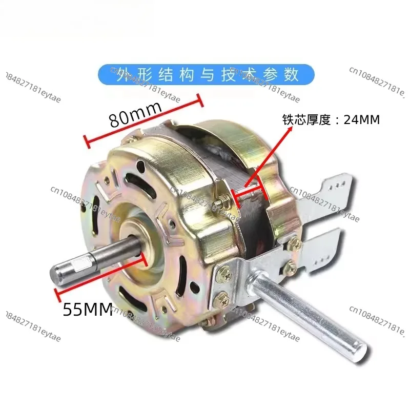 140W high-power business industrial commercial home-use floor fan with an 18-inch pure copper motor and 4 speeds, 12-axis
140W high-power business industrial commercial home-use floor fan with an 18-inch pure copper motor and 4 speeds, 12-axis