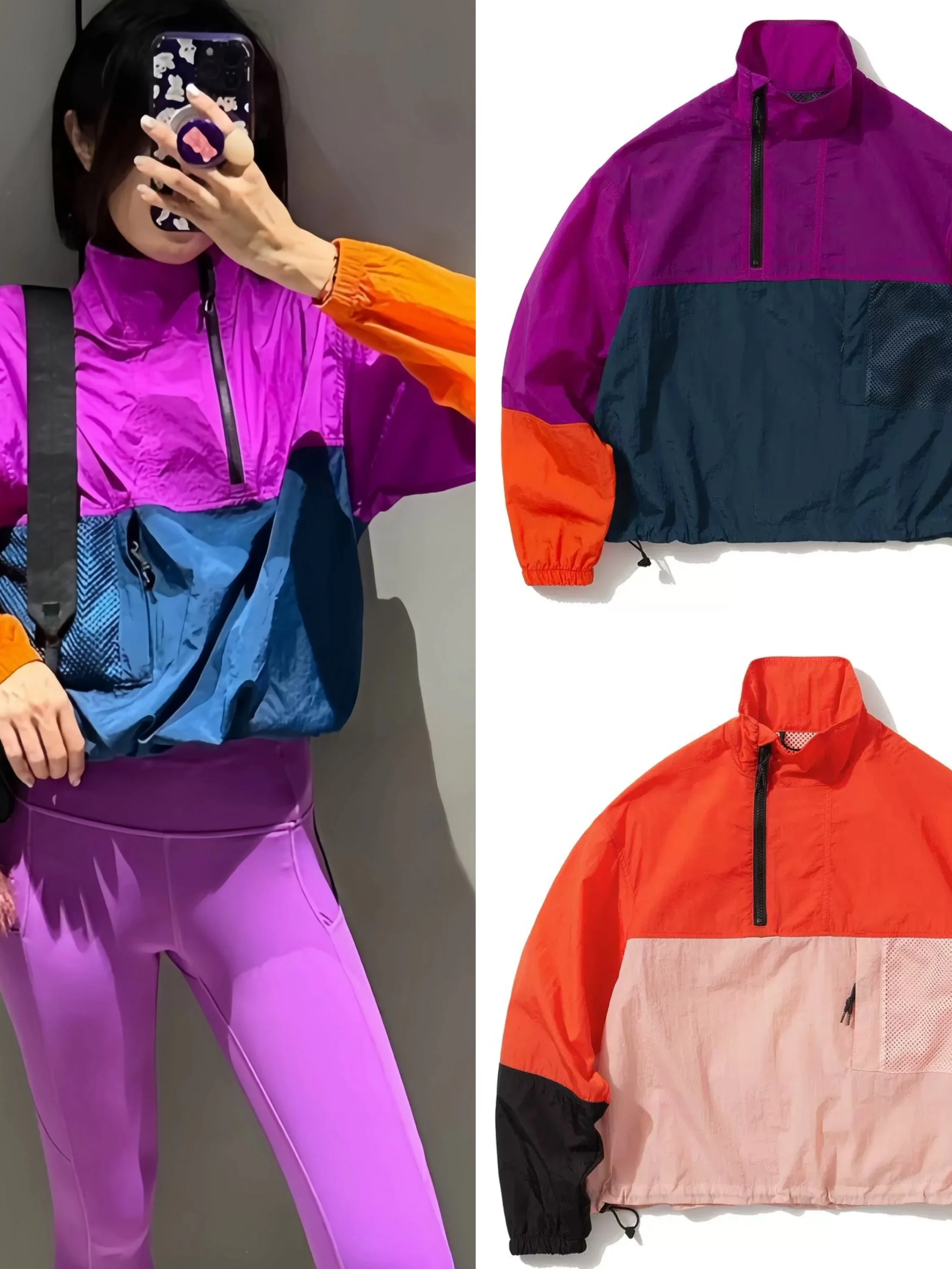 Lightweight Outdoor Sports Functional Patchwork Color Outdoor Jacket Stand Collar Top Trendy Brand Casual Loose Fit Nylon
Lightweight Outdoor Sports Functional Patchwork Color Outdoor Jacket Stand Collar Top Trendy Brand Casual Loose Fit Nylon