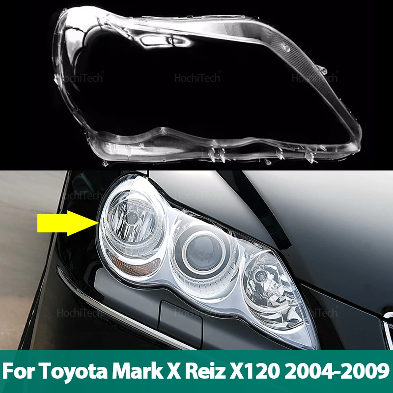 Для Toyota Mark X Reiz X120 2004-2009 автомобильный прозрачный корпус передние фары, крышка объектива, стеклянная крышка, абажур
Для Toyota Mark X Reiz X120 2004-2009 автомобильный прозрачный корпус передние фары, крышка объектива, стеклянная крышка, абажур