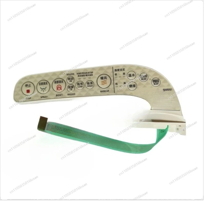 For DL-EH31JP-WS 5209CWS 5208CWS Control Board, Panel, Keyboard, Circuit Board