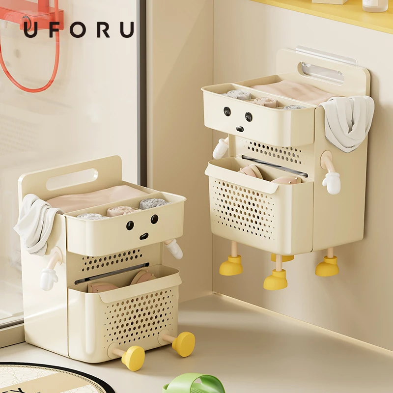 UFORU household multifunctional division grid laundry basket bathroom breathable large capacitywall hanging basket
UFORU household multifunctional division grid laundry basket bathroom breathable large capacitywall hanging basket