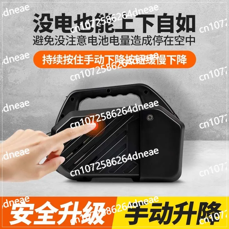 Electric rope climbing machine rechargeable remote control lithium battery hoist crane aerial work exterior wall climbing
Electric rope climbing machine rechargeable remote control lithium battery hoist crane aerial work exterior wall climbing