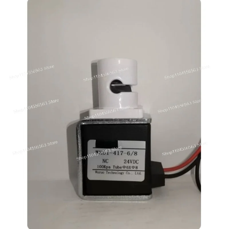 Fluid Control Valve Two-way NC Normal Closed Low Pressure Solenoid Pinch Valve ID6mm OD8mm
Fluid Control Valve Two-way NC Normal Closed Low Pressure Solenoid Pinch Valve ID6mm OD8mm