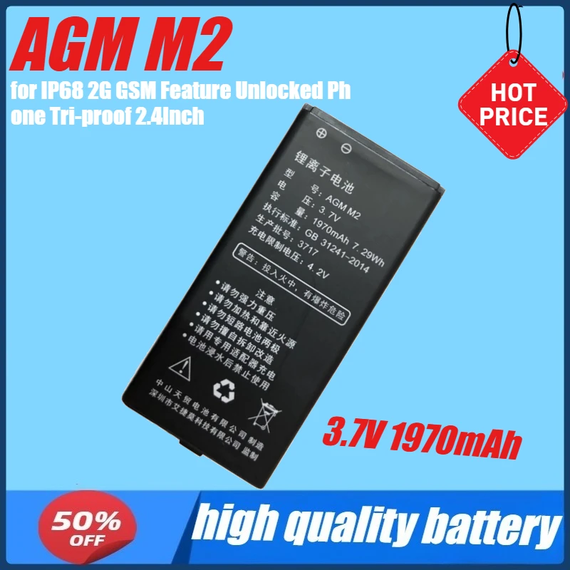 3.7V 1970mAh 7.29Wh AGM M2 Battery Board for IP68 2G GSM Feature Unlocked Phone Tri-proof 2.4Inch Smartphone
3.7V 1970mAh 7.29Wh AGM M2 Battery Board for IP68 2G GSM Feature Unlocked Phone Tri-proof 2.4Inch Smartphone
