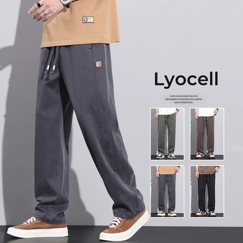 Spring Autumn Men's Lyocell Loose Casual Pants Gray Black Green Elastic Waist Drawstring Straight Wide Leg Fashion Trousers Male
Spring Autumn Men's Lyocell Loose Casual Pants Gray Black Green Elastic Waist Drawstring Straight Wide Leg Fashion Trousers Male