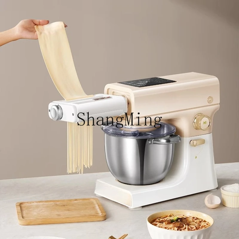 SM New Dough Mixing Machine Kneading Fully Automatic Household Kitchen Multifunctional Cooking Machine
SM New Dough Mixing Machine Kneading Fully Automatic Household Kitchen Multifunctional Cooking Machine