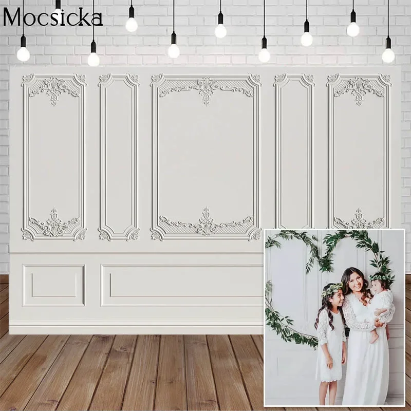White Retro Classic Door Abstract Photography Background Wedding Bridal Shower Backdrops Photocall Newborn Portrait Photo Studio
White Retro Classic Door Abstract Photography Background Wedding Bridal Shower Backdrops Photocall Newborn Portrait Photo Studio