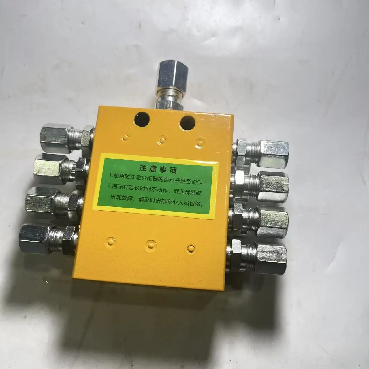 Source Factory Zoomlion Concrete Pump Spare Part Grease Distribution Valve 8 Holes
Source Factory Zoomlion Concrete Pump Spare Part Grease Distribution Valve 8 Holes