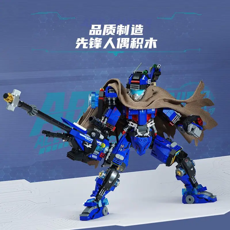 Keeppley Building Blocks Chinese Hero Sniper Model Educational Assembly Toy For Boys Display Decoration Exquisite Birthday Gift
Keeppley Building Blocks Chinese Hero Sniper Model Educational Assembly Toy For Boys Display Decoration Exquisite Birthday Gift