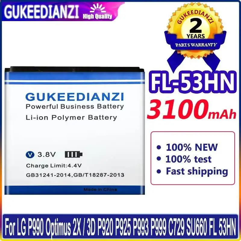 Mobile Phone Battery 3100Mah Long-Lasting For LG Optimus 2X 3D P990 P920 P925 P993 P999 C729 SU660 FL-53HN
Mobile Phone Battery 3100Mah Long-Lasting For LG Optimus 2X 3D P990 P920 P925 P993 P999 C729 SU660 FL-53HN