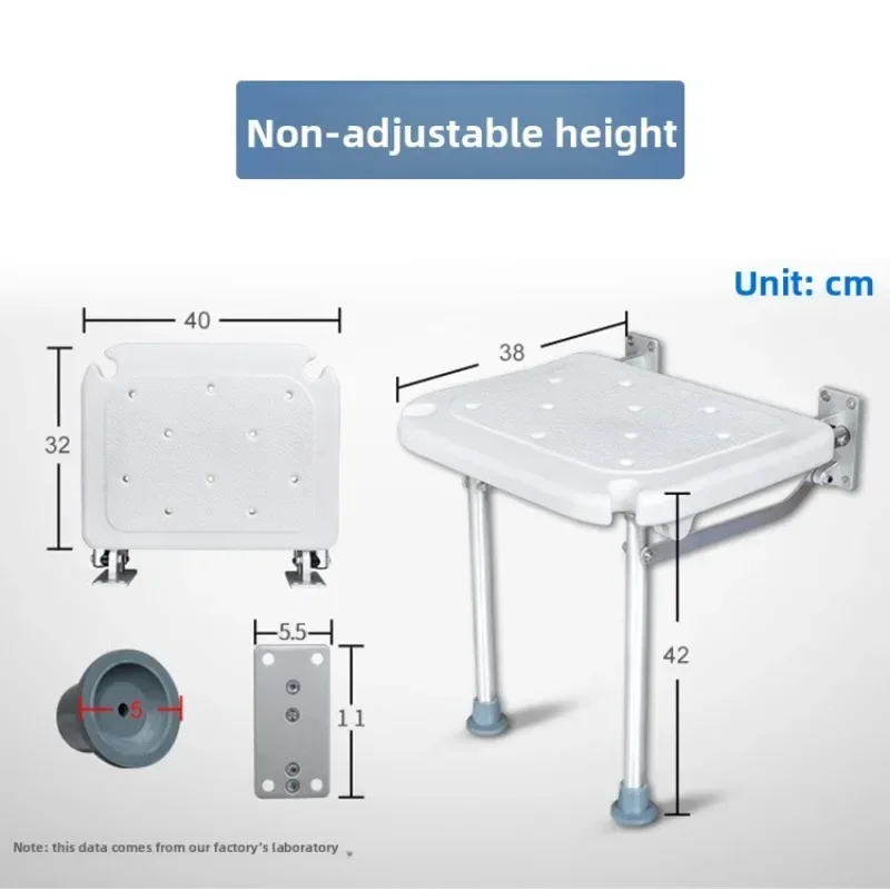 Exquisite Multi-functional Solid Bath Chair Bath Stool Bathroom Stool Wall-mounted Elderly Maternity Shower Chair
Exquisite Multi-functional Solid Bath Chair Bath Stool Bathroom Stool Wall-mounted Elderly Maternity Shower Chair