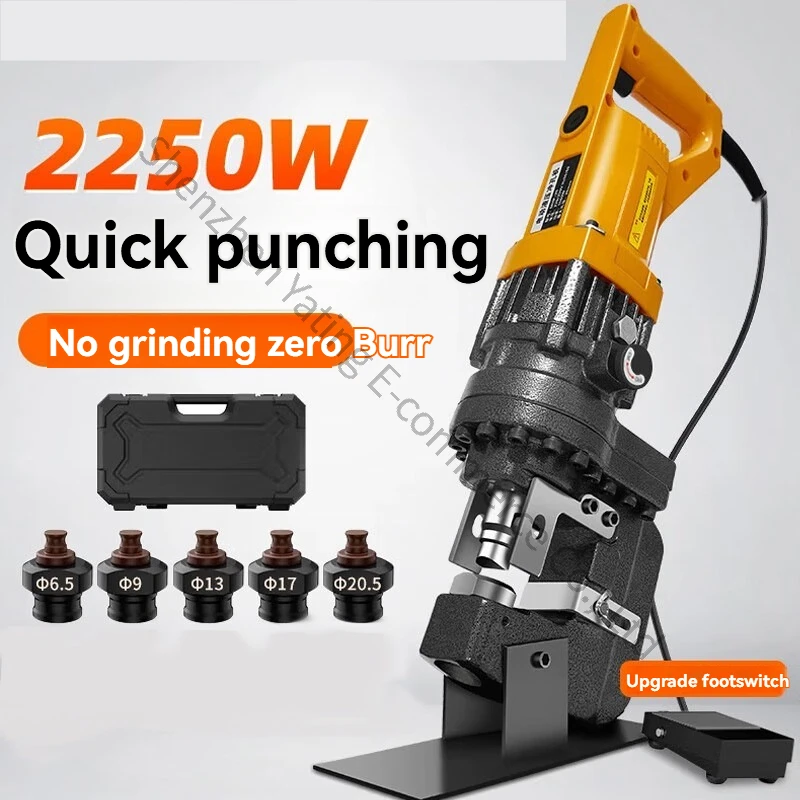 Electric Hydraulic Punching Machine Angle Steel Channel Steel Punching Machine Portable Angle Iron Stainless Steel Punching Tool
Electric Hydraulic Punching Machine Angle Steel Channel Steel Punching Machine Portable Angle Iron Stainless Steel Punching Tool