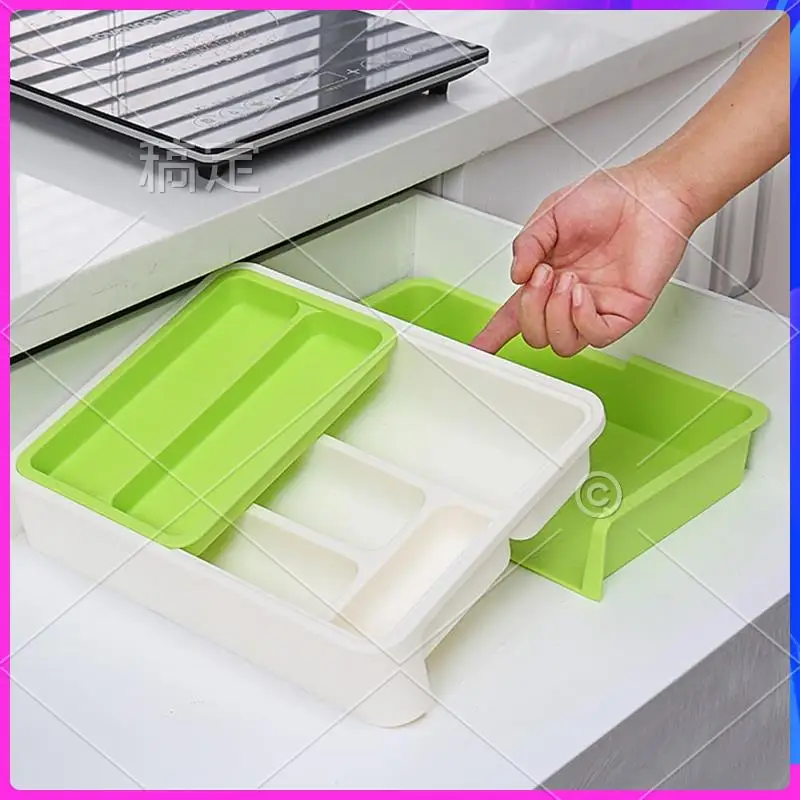 NEW-Separate Tableware Sorting Box Drawer Organizer Storage Box Knife And Fork Chopsticks Spoon Kitchen Shelf
NEW-Separate Tableware Sorting Box Drawer Organizer Storage Box Knife And Fork Chopsticks Spoon Kitchen Shelf
