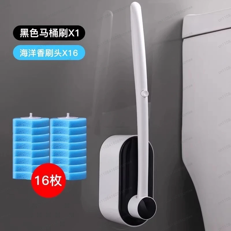Wall-mounted Disposable Toilet Brush Set, Dead-angle Free Cleaning, Replaceable Heads, Elderly Friendly
Wall-mounted Disposable Toilet Brush Set, Dead-angle Free Cleaning, Replaceable Heads, Elderly Friendly