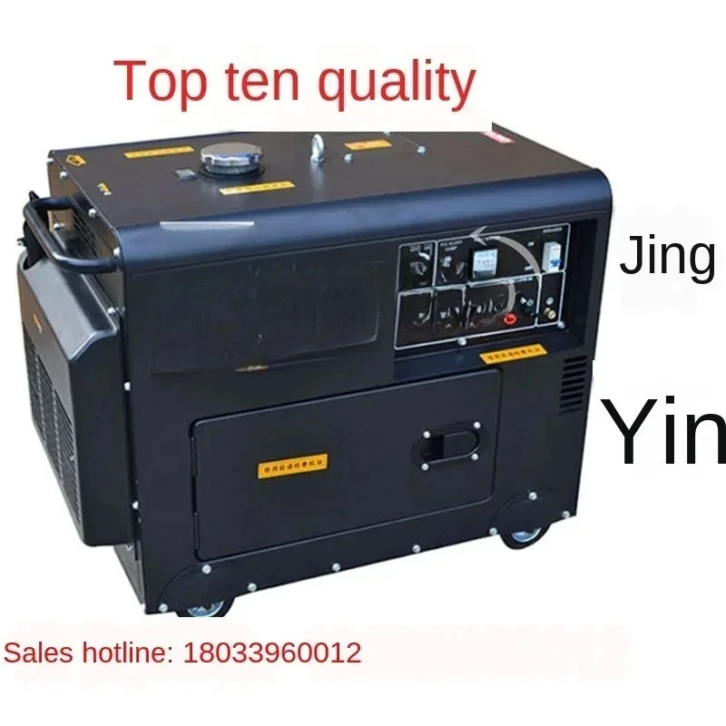 Silent KW Small Generator / / Kw Single- V 0V Three-Phase KW
Silent KW Small Generator / / Kw Single- V 0V Three-Phase KW