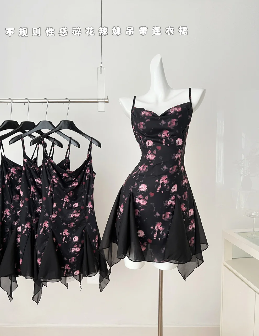 2025 Summer Streetwear Vintage Dresses Grunge Y2k Aesthetic Irregular Split Vestido Slim Fit Harajuku Woman Black Printing Dress
2025 Summer Streetwear Vintage Dresses Grunge Y2k Aesthetic Irregular Split Vestido Slim Fit Harajuku Woman Black Printing Dress