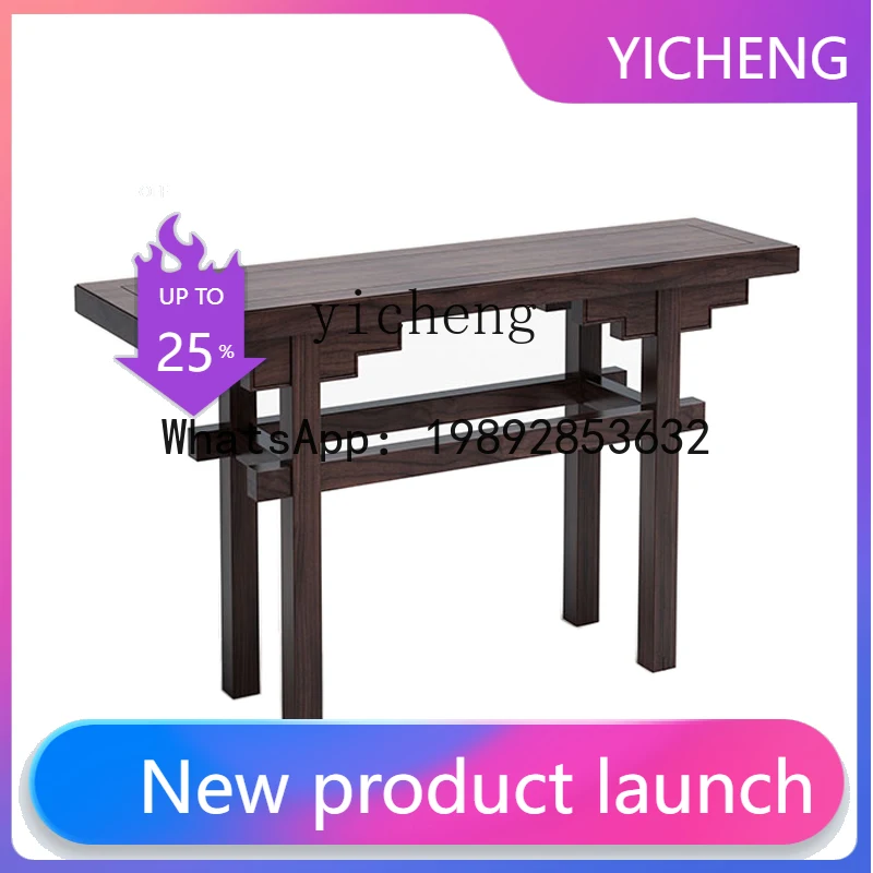 X9 New Chinese Style Solid Wood Entryway Table Classical Desk Simple Modern Chinese Style Sideboard Desk Decorative Table
X9 New Chinese Style Solid Wood Entryway Table Classical Desk Simple Modern Chinese Style Sideboard Desk Decorative Table