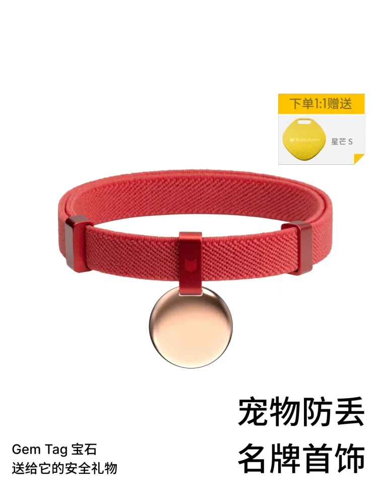 Dog and Cat Tag Pet Anti-loss Engraved Lettering Name Tag Tag Collar Accessories
Dog and Cat Tag Pet Anti-loss Engraved Lettering Name Tag Tag Collar Accessories