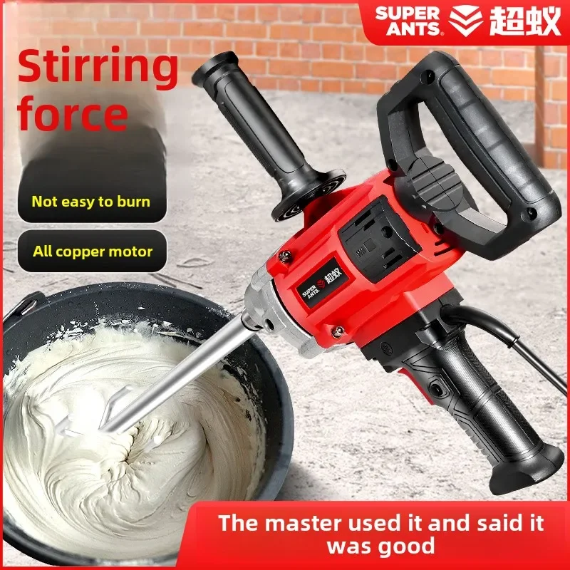 220V Heavy-Duty Cement Mixer with Industrial Electric Motor, Mixing Coating Paint Putty Mortar and Food Stuff
220V Heavy-Duty Cement Mixer with Industrial Electric Motor, Mixing Coating Paint Putty Mortar and Food Stuff