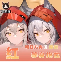 Anime Pretty Derby Projekt Red Sexy Dakimakura Hing Body Case Cosplay Otaku Pillow Cushion Cover Bedding Gifts JBM 1
Anime Pretty Derby Projekt Red Sexy Dakimakura Hing Body Case Cosplay Otaku Pillow Cushion Cover Bedding Gifts JBM 1