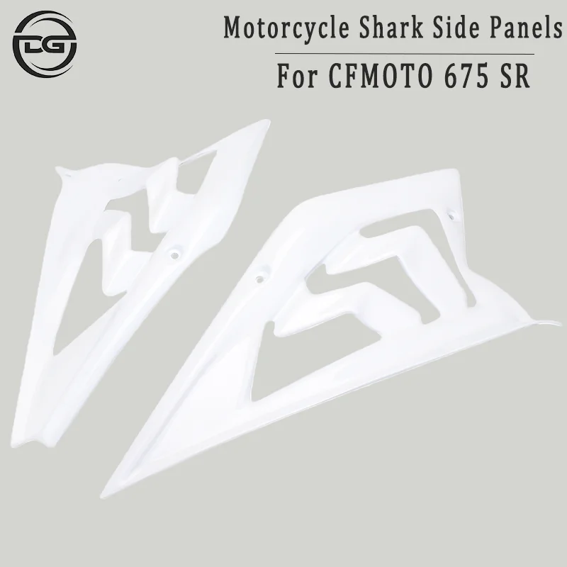For 675SS 675S-S, 675S S Motorcycles: Shark Shell Guard Side Fairing, Side Panel Protector Frame Protector Cover
For 675SS 675S-S, 675S S Motorcycles: Shark Shell Guard Side Fairing, Side Panel Protector Frame Protector Cover