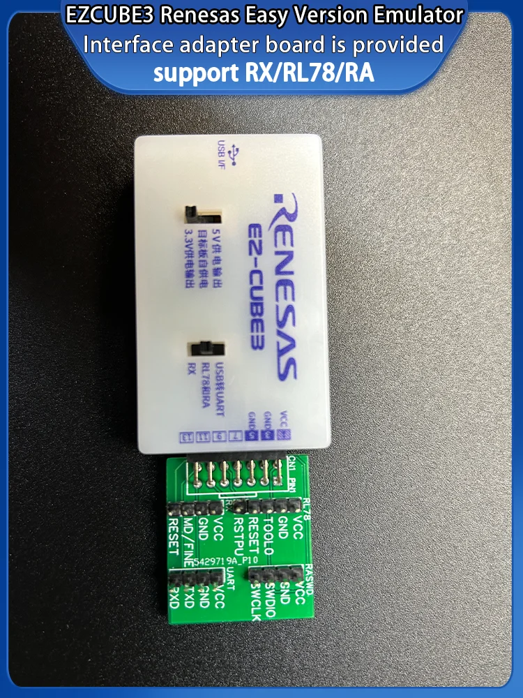 Rensas Simplified Edition Emulator Ezcube3 Supports Programming Renesas Rx/Rl78/Ra Series Chips with Adapter Board